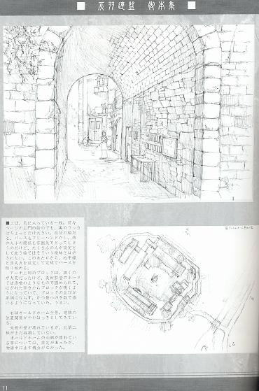 Site hosted by Neocities